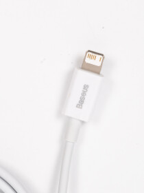 Baseus Superior 2.4A Fast Charging Data Cable USB to iPhone