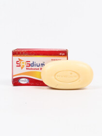 Sasdium Medicated Soap