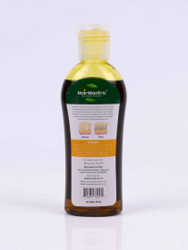 Mustard Oil (200mL)